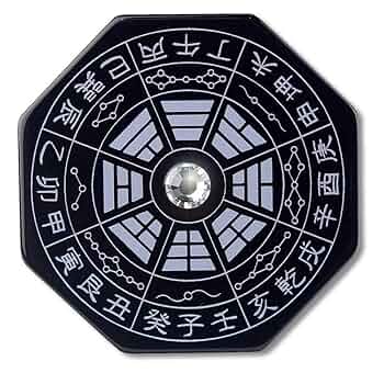 黒門風水式 風水八卦盤 2_000000000217.jpg?1685930849